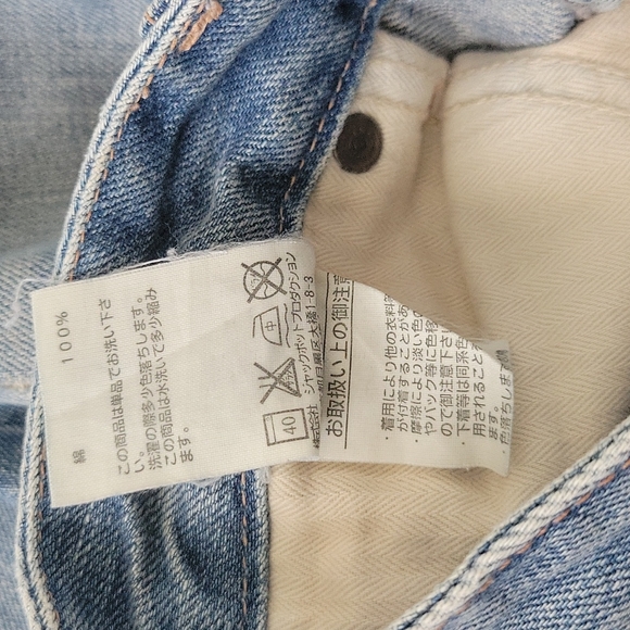 Black by Moussy Jeans - Picture 6 of 11